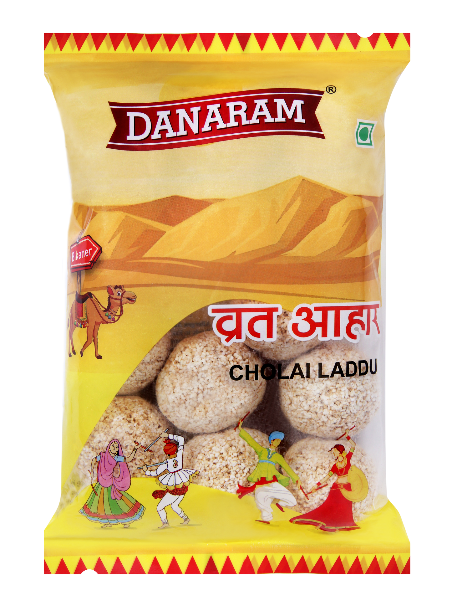 Danaram Cholai Laddu