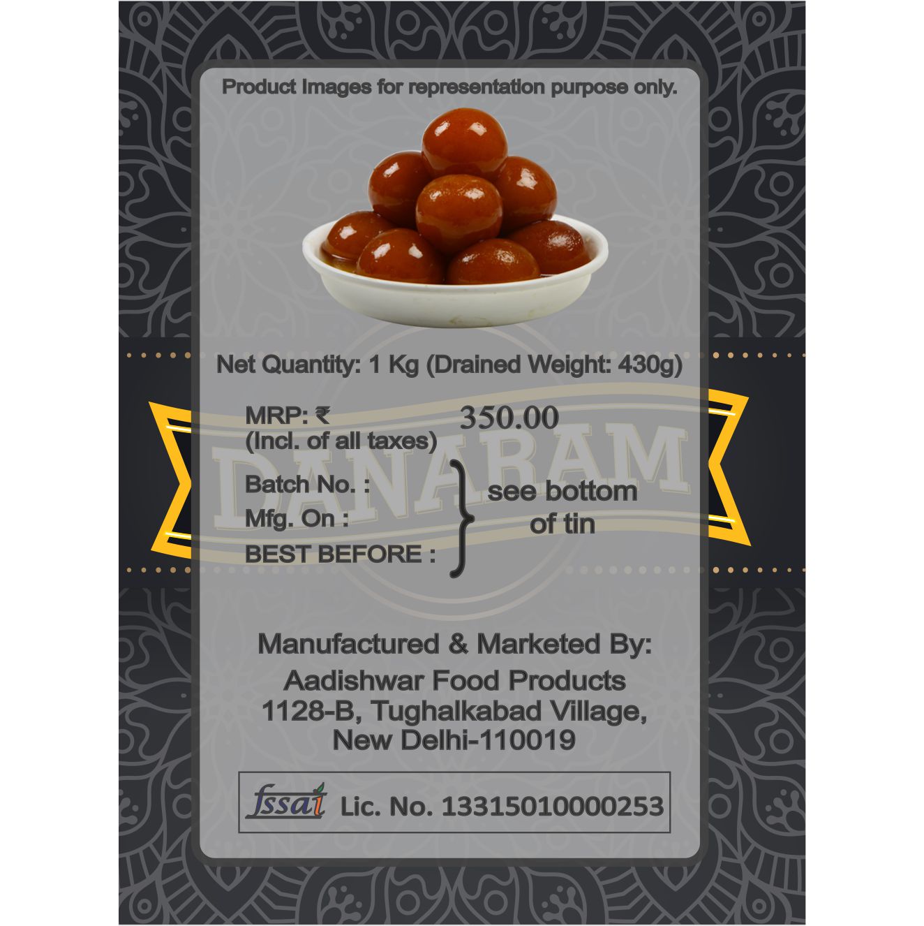 1 Kg Angoori Gulab Jamun Can - Pack of 12 Cans