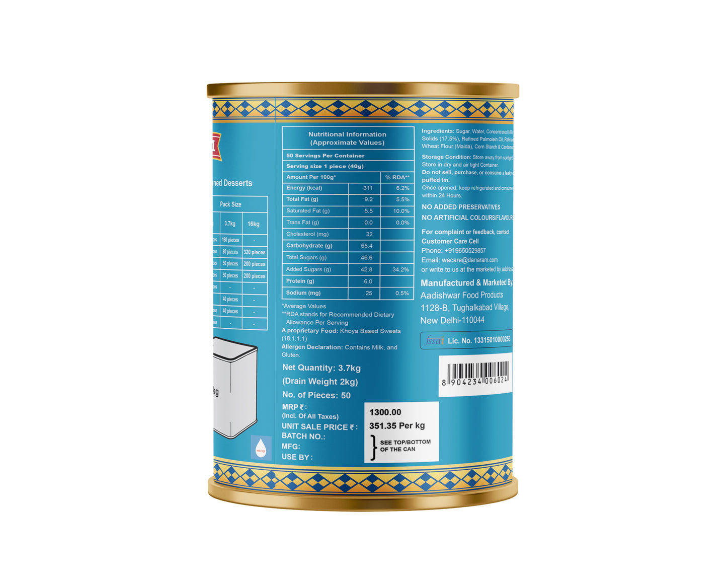 Long Gulab Jamun 1 Kg –