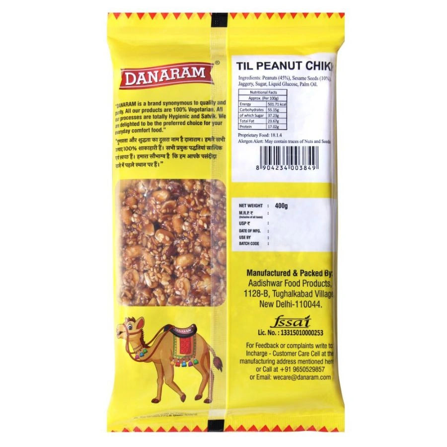 Til Peanut Chikki 
