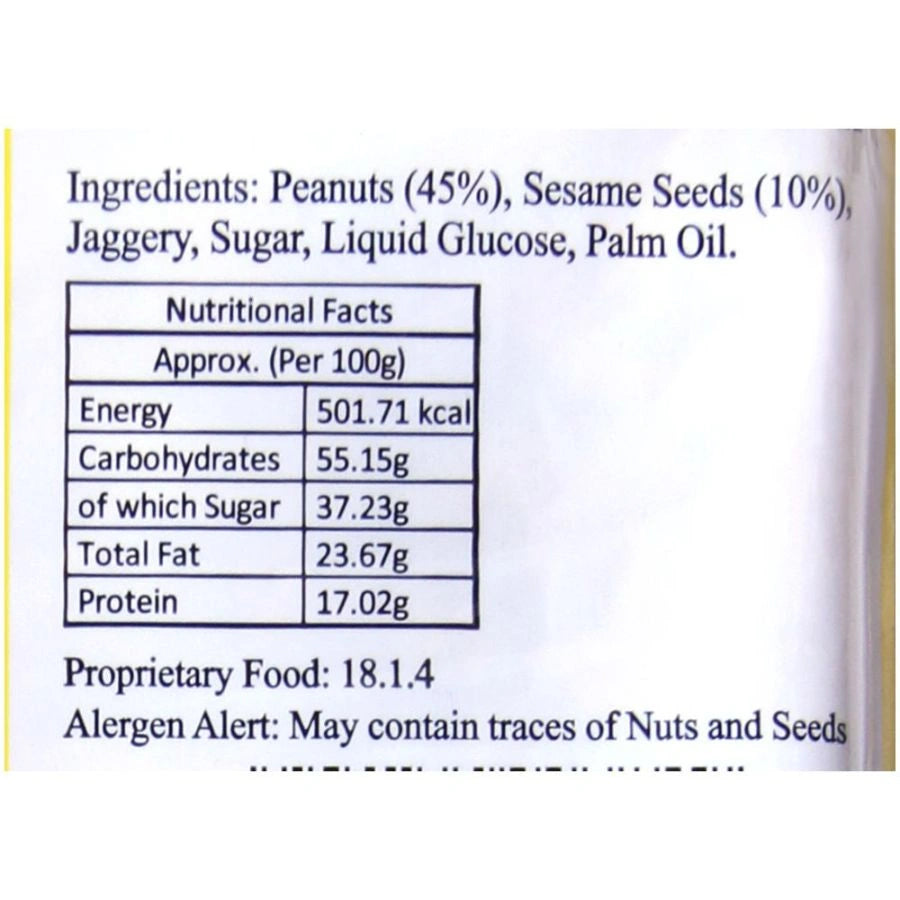 Til Peanut Chikki 
