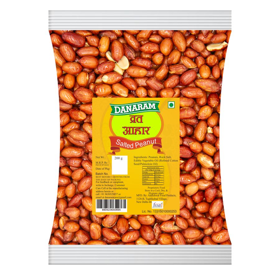 Danaram Salted Peanuts 200g