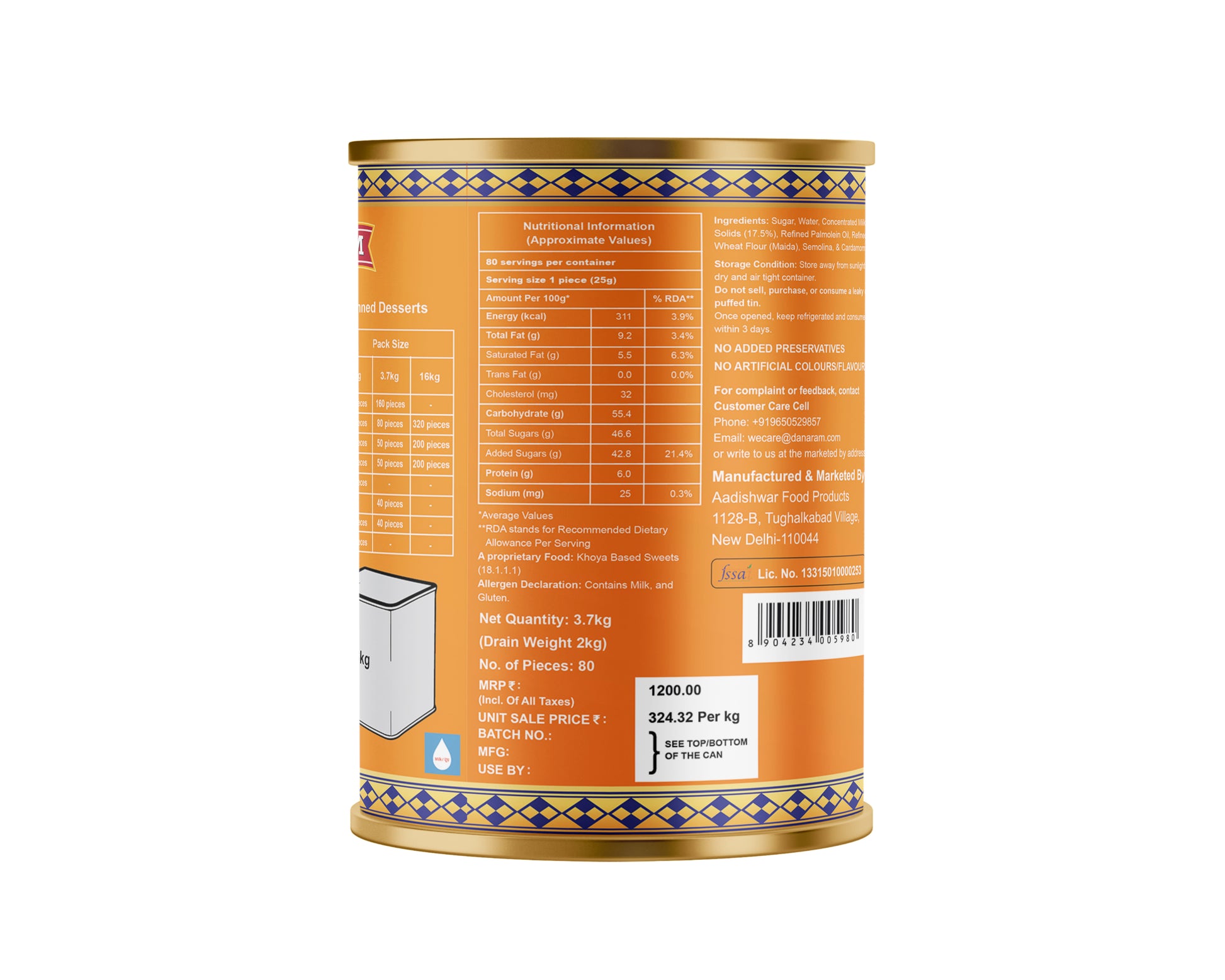 Classic Gulab Jamun 3.7 Kg Can