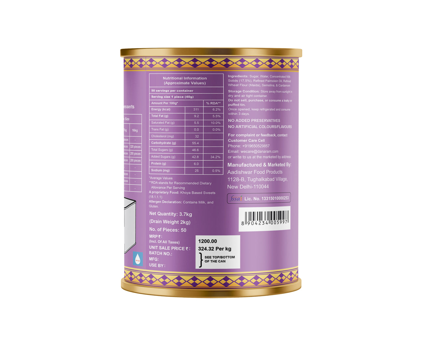 Jumbo Gulab Jamun 3.7 Kg Can