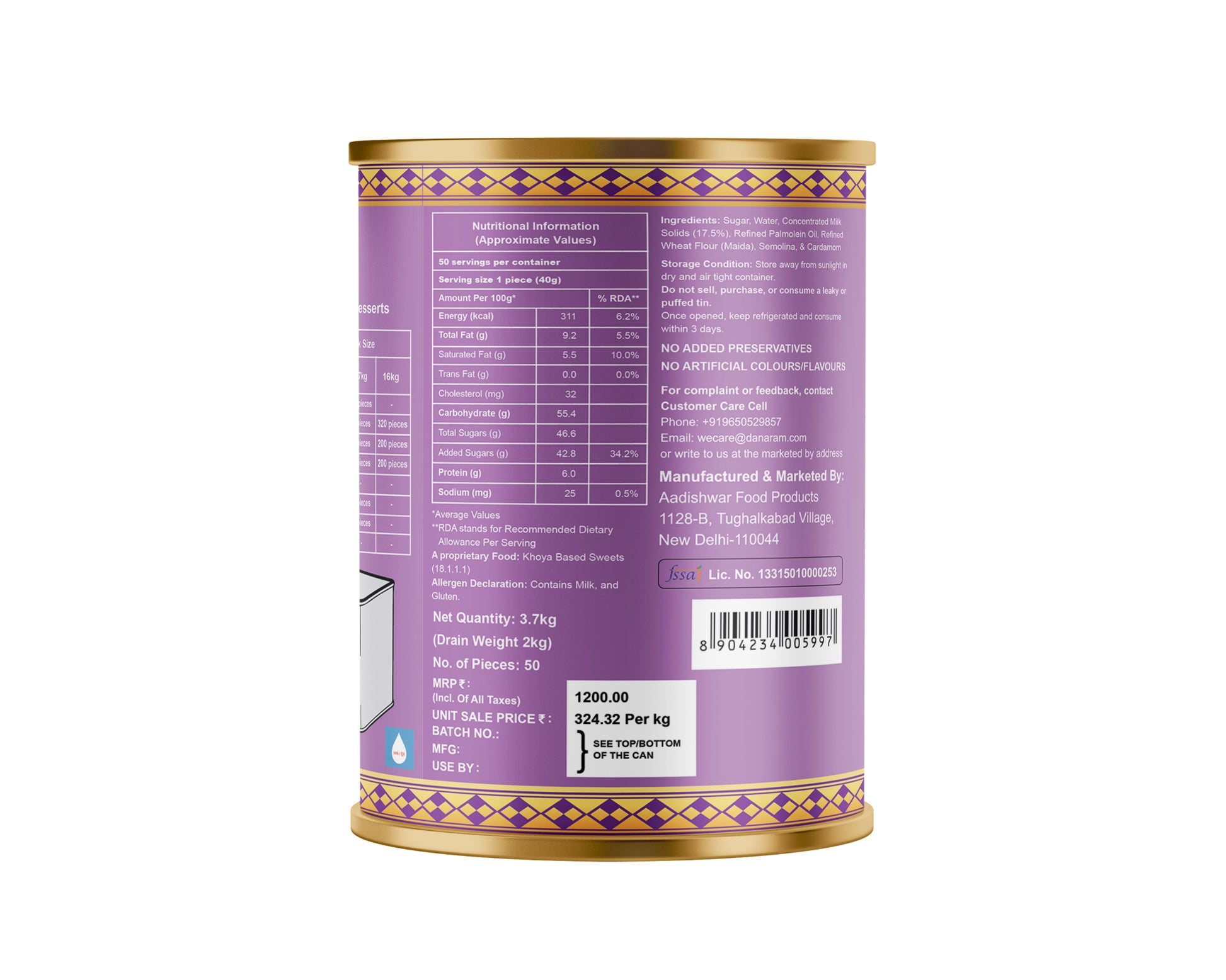 Jumbo Gulab Jamun 3.7 Kg Can